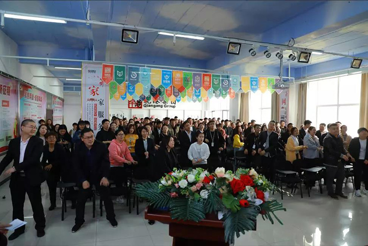 生日會，乾港生日，生日愿望，環(huán)保企業(yè)，環(huán)保項目，環(huán)保項目創(chuàng)業(yè)