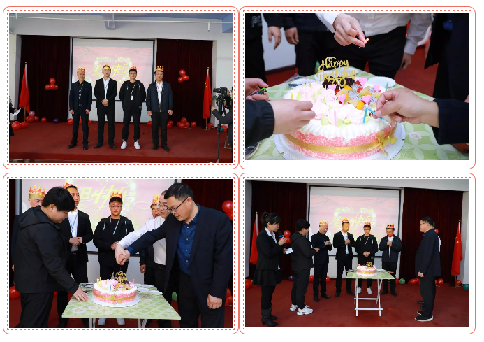 乾港生日，生日party，環(huán)保生日會，環(huán)保公司，乾港集團(tuán)