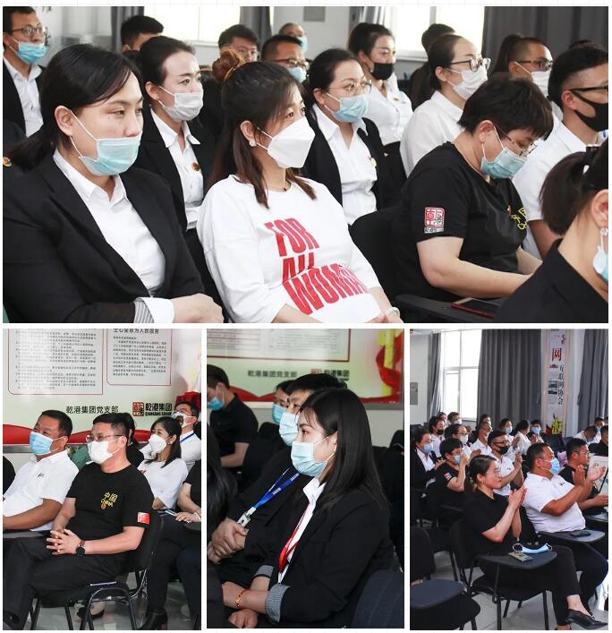 乾港集團元老俱樂部，乾港集團企業(yè)文化，乾港集團5周年授勛儀式，安俊峰