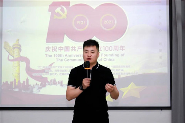 乾港集團，建黨100周年